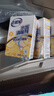 老管家 水垢清除劑食品級(jí)檸檬酸潔凈飲水機(jī)電熱水壺清潔劑238g*3盒 曬單實(shí)拍圖
