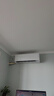 格力空調(diào) 1.5匹云佳pro 新一級能效 變頻冷暖壁掛式臥室掛機(jī) 新品升級 省電空調(diào) KFR-35GW/NhMa1BG 曬單實(shí)拍圖