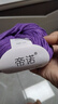 帝諾精梳棉純棉線毛線團(tuán)手工編織diy寶寶線奶棉線棉新生兒童毛線嬰兒 01白色 1個(gè) 曬單實(shí)拍圖