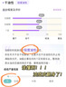 ORGINESE歐橘積雪草熬夜四件套水乳套裝補(bǔ)水保濕爽膚水減黃女護(hù)膚品禮盒 曬單實(shí)拍圖