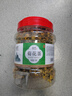 茗心靜月新貨菊花茶金銀花批發(fā)泡水干散稱中新材組合裝花草茶的罐裝 大罐金銀花+胎菊共500g 曬單實(shí)拍圖