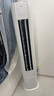 奧克斯3匹 省電俠 國家補貼 新1級空調柜機 ECO節能 升級大風(fēng)口 立柜式KFR-72LW/BpR3GQS1(B1)超遠風(fēng) 曬單實(shí)拍圖