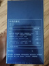 Skyoo【美國品牌】Skyoo槲皮素肺結(jié)節(jié)磨玻璃結(jié)節(jié)清肺化痰菠蘿 【買2送1】3瓶周期裝180粒 曬單實拍圖