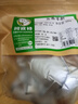 阿牧特五香鹵羊肝1斤 熟食 開(kāi)袋即食 500g 曬單實(shí)拍圖