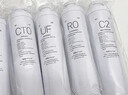 芯園適用沁園凈水機模塊凈水器濾芯五級超濾QJ-U4-05A/UF-05A/E/502A/PP棉活性炭RO膜UF超濾后置碳濾芯 QJ-UF-502A/UF-502S（全套五支） 曬單實(shí)拍圖