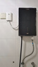 OTLAN 奧特朗 國家補貼 即熱式電熱水器 家用智能語音控制廚房衛(wèi)生間小型快熱式速熱無膽免儲水鑄鋁加熱器 7000W -F17S-Z70A（語音控制） 曬單實拍圖