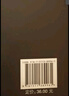 高情商聊天術(shù)正版書(shū)籍 口才說(shuō)話技巧口才訓(xùn)練與溝通技巧如何提高情商和口才語(yǔ)言表達(dá)的書(shū)心理學(xué)掌控談話暢銷書(shū)排行榜情商話術(shù)書(shū)籍 【推薦2冊(cè)】高情商聊天術(shù)+情商高就是會(huì)為人處世 曬單實(shí)拍圖
