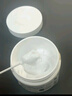 適樂(lè)膚（CeraVe）【張凌赫同款】潤(rùn)膚C霜454g(高保濕敏感肌身體乳液面霜男女護(hù)膚) 曬單實(shí)拍圖