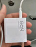 小米（MI）Xiaomi 120W GaN充電器套裝（氮化鎵充電器+6A快充數(shù)據(jù)線(xiàn)）快充便攜 適用小米/手機(jī)/筆記本 曬單實(shí)拍圖