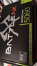 七彩虹（Colorful）戰(zhàn)斧 GeForce RTX 5060 豪華版 8GB  GDDR7 DLSS 4 電競(jìng)光追游戲設(shè)計(jì)電腦顯卡 曬單實(shí)拍圖