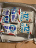 三元 特品鮮牛奶243ml 巴氏殺菌 早餐 營(yíng)養 曬單實(shí)拍圖