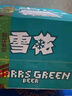 雪花啤酒 馬爾斯綠 455mL 12瓶 整箱裝 曬單實(shí)拍圖