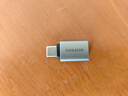 山澤Type-C轉換USB3.2Gen2轉接頭OTG數據線(xiàn) 適用蘋(píng)果16/15安卓華為手機U盤(pán)ipad耳機鍵鼠車(chē)載充電連接器 曬單實(shí)拍圖