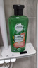 Herbal Essences 伊卡璐葡萄柚洗發(fā)水溫和潔凈持久留香400ML*2瓶 曬單實(shí)拍圖