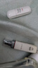 韓束白蠻腰乳液20ML美白淡斑去黃提亮補水保濕護膚品旅行裝試用小樣 曬單實拍圖