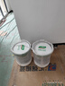 三棵樹漆（SKSHU）乳膠漆JC竹炭防霉防潮二合一墻面漆油漆涂料白漆51L約71kg套裝 曬單實(shí)拍圖