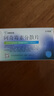 [雙鶴藥業(yè)]阿奇霉素分散片 0.25g*12片 5盒裝 曬單實(shí)拍圖
