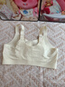 雅鹿前拉鏈內衣女大胸顯小前扣無(wú)痕隱形防滑顯瘦運動(dòng)文胸罩 粉底液膚 L 【建議95-115斤】 曬單實(shí)拍圖