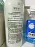 海瑟薇幻彩氨基酸控油去屑止癢蓬松留香柔順?biāo)疂?rùn)護(hù)發(fā)洗發(fā)水洗頭水男女 油性細(xì)軟 控油蓬松洗發(fā)水500ml 曬單實(shí)拍圖