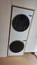 美的（Midea）洗烘套裝 10KG滾筒洗衣機(jī)+變頻熱泵烘干機(jī)【清風(fēng)明月2.0洗烘塔】MGH20A-W+AIR 純平全嵌 國(guó)家補(bǔ)貼 曬單實(shí)拍圖