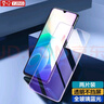 易京(YJING)適用 vivoy76s鋼化膜藍光VIVO Y76S全屏手機高清保護貼膜防爆 抗藍光透明前膜(2片裝)+碳纖維后蓋軟膜 曬單實拍圖