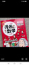 全6冊(cè) 漫畫數(shù)學(xué) 俄羅斯別萊利曼 奇妙的數(shù)學(xué)這才是孩子愛看的漫畫趣味數(shù)學(xué)思維訓(xùn)練 全腦思維小學(xué)生 曬單實(shí)拍圖