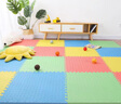 兒童房客廳泡沫拼接地墊加厚2.5cm防滑嬰兒爬行墊榻榻米拼接墊 紅+黃+藍+綠色 60*60*2.5cm（6片裝） 曬單實(shí)拍圖