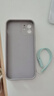 圖拉圖iPhone12/12Pro Max手機殼16promax液態(tài)硅膠蘋果12mini/16plus防摔男女款網(wǎng)紅保護套帶指環(huán)扣 蘋果12【草紫色】直邊支架360° 調(diào)節(jié) 曬單實拍圖