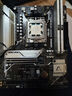 華碩B650M-AYW WIFI哎呦喂主板+AMD 銳龍5 9600X CPU  主板+CPU套裝 曬單實(shí)拍圖