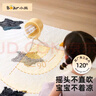 小熊（Bear）電風(fēng)扇風(fēng)寶嬰兒車風(fēng)扇可搖頭小風(fēng)扇八爪魚電風(fēng)扇寶寶專用推車桌面夾扇兒童床上電扇DFS-K05C3 曬單實(shí)拍圖