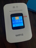 格行隨身wifi6官方正品新疆專拍移動(dòng)無線網(wǎng)隨身wifi6移動(dòng)無線網(wǎng)卡cpe路由器隨身wifi6非無限流量2025款 彩屏款新疆專拍可用聯(lián)通【送流量 90天無理由】 曬單實(shí)拍圖