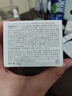 谷雨 第三代美白奶罐面霜50g 淡斑淡化痘印修護(hù)補(bǔ)水保濕 曬單實(shí)拍圖