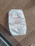 好奇（Huggies）鉑金裝紙尿褲 嬰兒尿不濕干爽超薄透氣柔軟新生兒小桃褲 M 1包 52片 【6-11kg】紙尿褲 曬單實(shí)拍圖