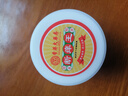 香港大藥房有限公司斷癢王止癢王抑菌皮膚肛門瘙癢潮濕陰囊去身體癢狼毒軟膏疹根老人 曬單實(shí)拍圖