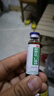 太極藿香正氣口服液10ml*18支/盒合劑祛濕氣拉肚子腹痛腹瀉受涼感冒頭痛惡心嘔吐防暑不含酒精 曬單實(shí)拍圖