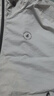 Navigare意大利小帆船防曬短外套女25春夏新款薄款休閑夾克服寬松顯瘦上衣 素凈格雷灰 XL 曬單實(shí)拍圖