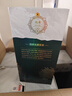白沙湖南老字號名酒 白沙液今朝經(jīng)典葫蘆 濃醬兼香型純糧食大曲白酒 54度 500mL 6瓶 （升級版整箱） 曬單實(shí)拍圖