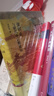 暮日耀光：張居正與明代中后期政局 曬單實拍圖