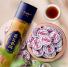 茶人嶺 茶葉 菊花普洱茶  云南熟普小沱茶拼配調(diào)味茶250g 曬單實拍圖