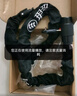 玥瑪 摩托車鏈條鎖 防盜鎖自行車鎖雙面內(nèi)銑槽鎖芯門鎖7757-1.2米黑色 曬單實(shí)拍圖