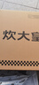 炊大皇 304不銹鋼盆篩2件套加大 洗菜盆和面盆調(diào)料腌肉盆淘米篩 34cm2個 曬單實(shí)拍圖