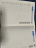 颯望行楷字帖練字成年男大學(xué)生行書練字帖硬筆書法女生字體漂亮成人鋼筆臨摹寫字帖控筆訓(xùn)練初 升級(jí)款全12本常用7000字2本+行楷國(guó)學(xué)10本 曬單實(shí)拍圖