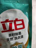 立白天然茶籽洗衣液 3斤 除菌除螨抑菌 手洗機(jī)洗祛味含補(bǔ)充裝 曬單實(shí)拍圖