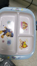 希爾兒童餐盤卡通分格幼兒園家用寶寶吃飯碗勺子水杯汪汪隊(duì)輔食餐具 藍(lán)色長(zhǎng)方形三格盤23*18.5*3.3cm 曬單實(shí)拍圖