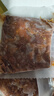 恒都 秘制拌肉250g*4 生鮮牛肉 齊齊哈爾烤肉風味 燒烤食材 曬單實拍圖