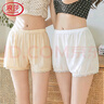 浪莎2條裝安全褲女防走光冰絲寬松打底褲大碼可外穿蕾絲保險短褲 曬單實(shí)拍圖