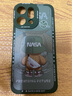 奶小鴨（NEYAA）適用oppo reno14手機(jī)殼 reno14保護(hù)套鏡頭全包硅膠防摔超薄創(chuàng)意卡通簡(jiǎn)約網(wǎng)紅軟殼男女款 蒼嶺綠 曬單實(shí)拍圖