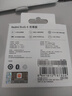小米（MI）Redmi Buds 6 青春版 入耳式藍牙耳機 42dB降噪 適用于安卓蘋(píng)果手機 晴雪白 曬單實(shí)拍圖