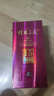 桂林三花酒 象鼻山洞藏酒禮品酒 米香型白酒500ml/瓶 中華老字號 52度 500mL 1瓶 【洞藏15】 曬單實(shí)拍圖