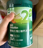 英氏嬰幼兒高鐵米粉維C加鐵原味寶寶輔食營養(yǎng)米糊6個月258g滿額送零食 曬單實拍圖